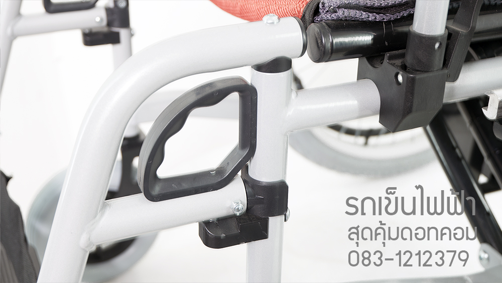 วีลแชร์ไฟฟ้าเบาที่สุด