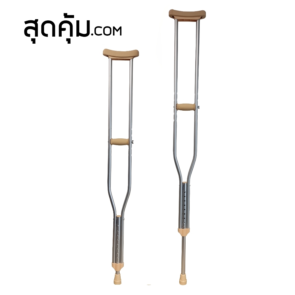 ไม้เท้าค้ำยืน Foshan-Crutches-Size-L ปรับความสูงได้ 9 ระดับ