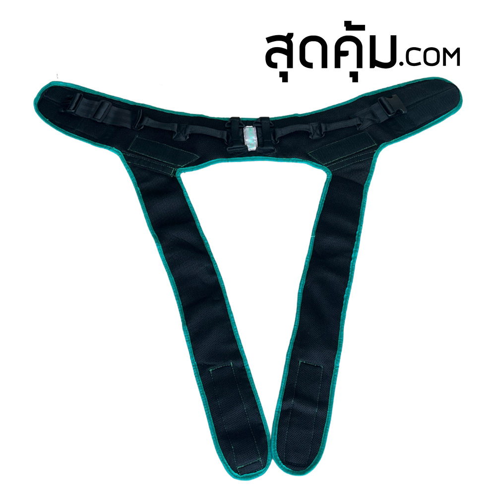 เข็มขัดพยุงตัวผู้ป่วย Safety Transfer Support Belt Free Size