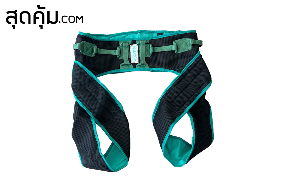 เข็มขัดพยุงตัวผู้ป่วย-เข็มขัดช่วยหัดเดิน-สีเขียวดำ-Safety-Transfer-Support-Belt-Free-Size