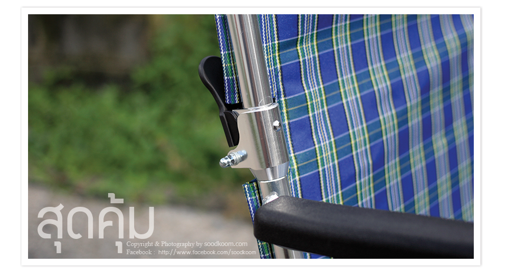 รถเข็นพับพนักพิงได้