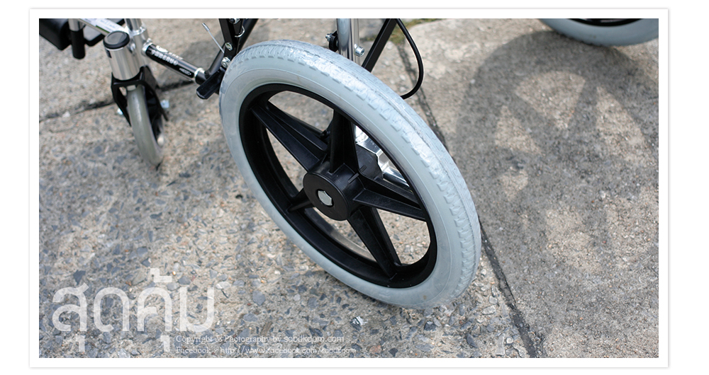 รถเข็นคนชรา ล้อยางตัน