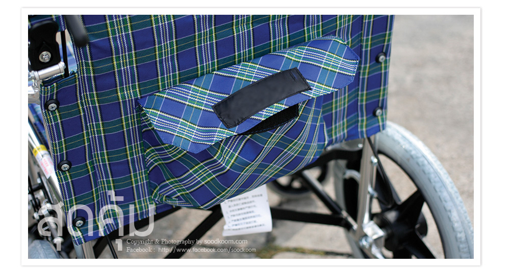 กระเป๋าใส่เครื่องมือ รถเข็นคนชรา รถเข็นผู้ป่วย