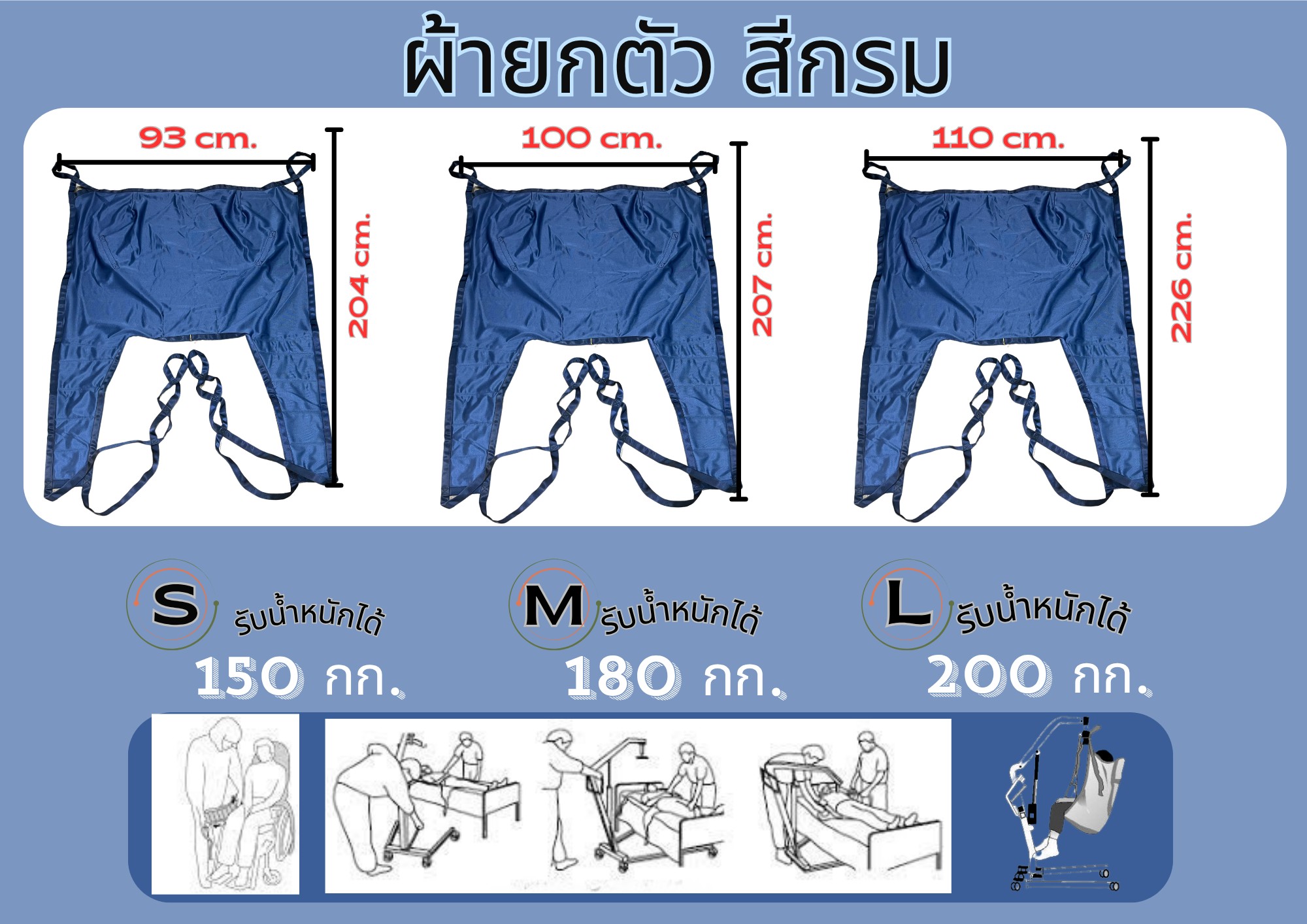 ผ้ายกตัวสีกรม